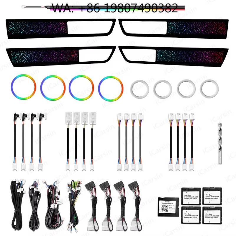 Car Accessories Light - Symphony RGB Atmosphere Light Kit 2010-2013