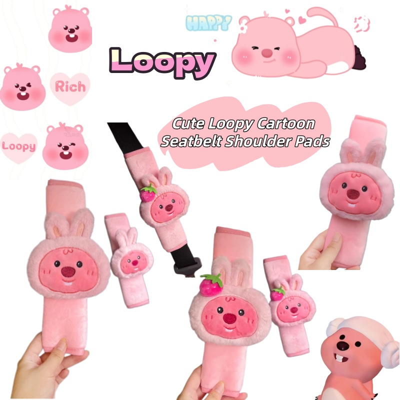 Car Accessories Toy - Cartoon cute little beaver Loopy plush