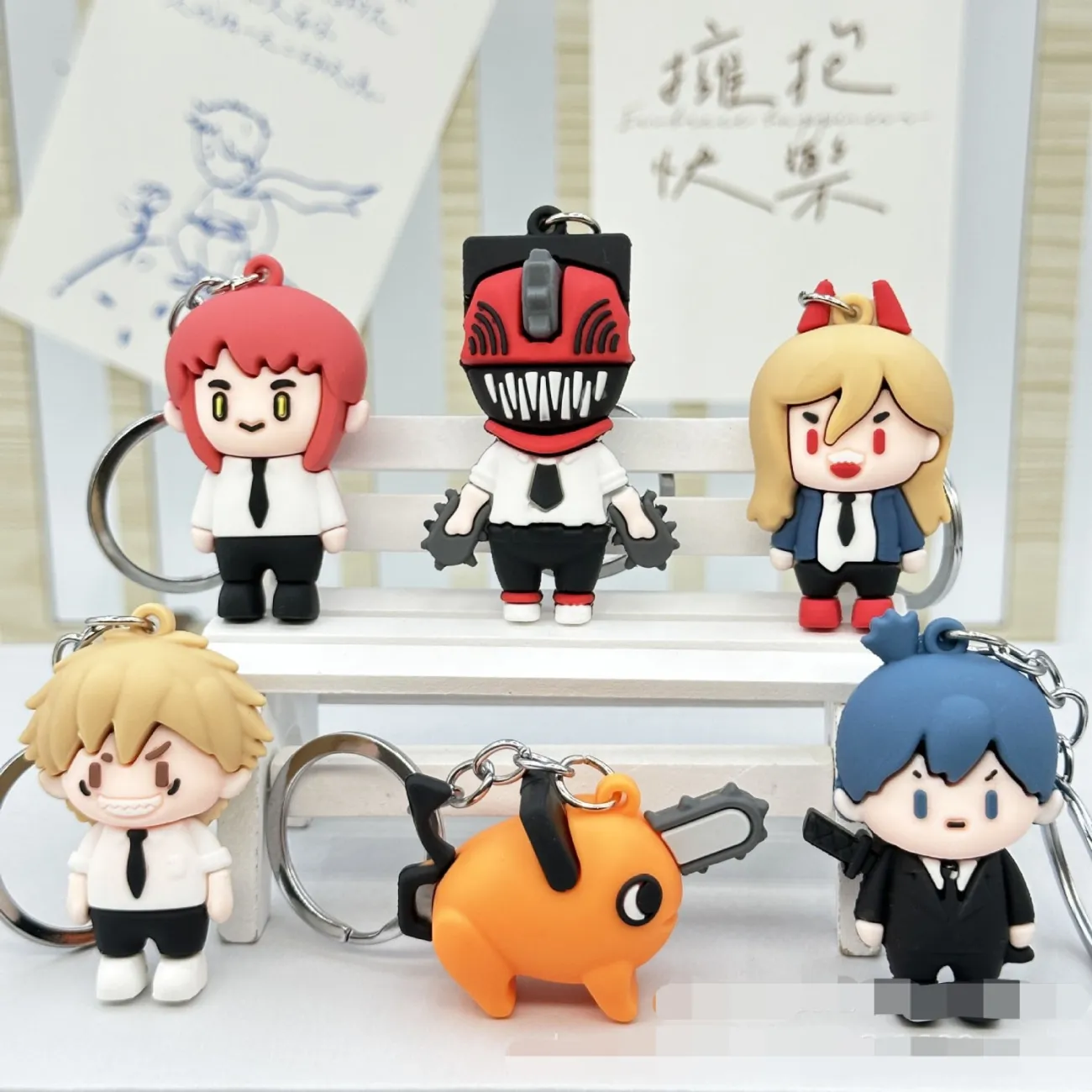 Car Accessories Oman - New Chainsaw Man Keychain Cartoon and