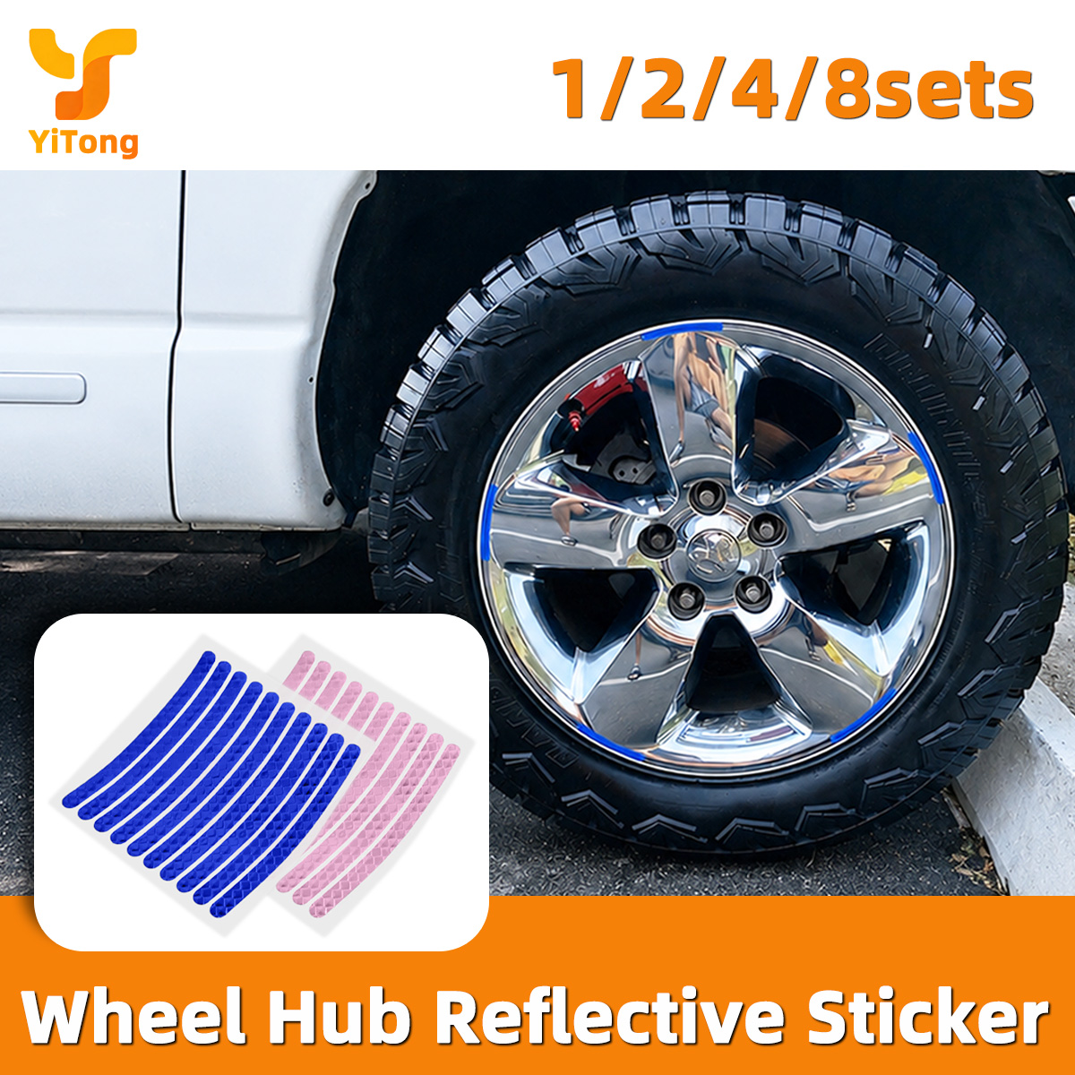 Car Accessories For Night Driving - Yitong Car Wheel Hub Reflective Sticker