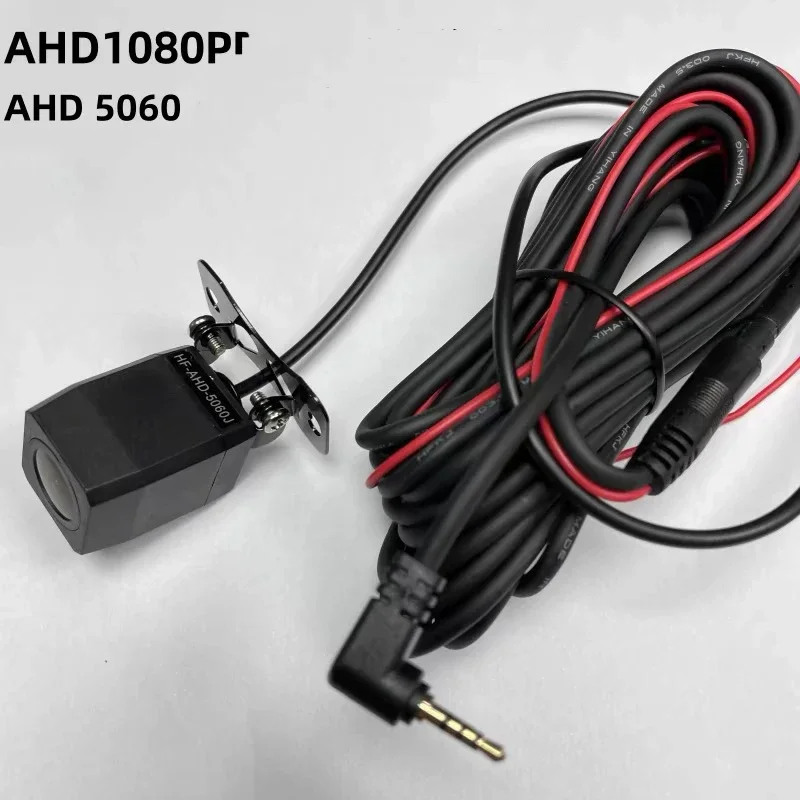 Car Accessories For Night Driving - AHD1080P Night Camera Infrared Waterproof Car