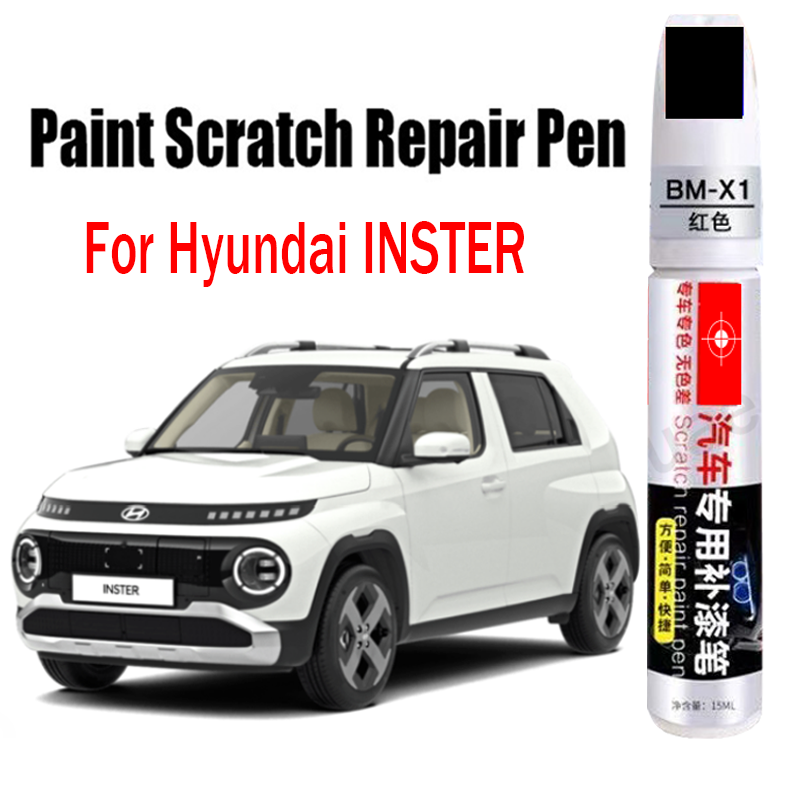 Car Scratch Remover Pen - Car Scratch Repair Pen Touch-Up Paint