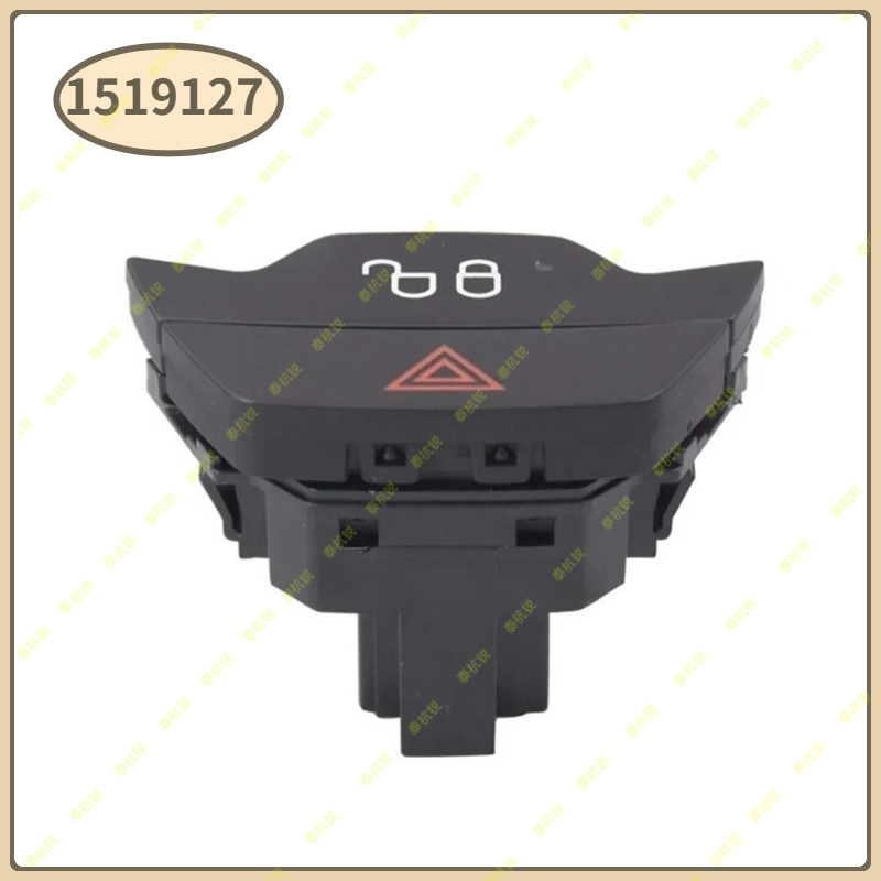 1519127 Hazard Lights Warning  - đánh giá và giá Car Accessories Light