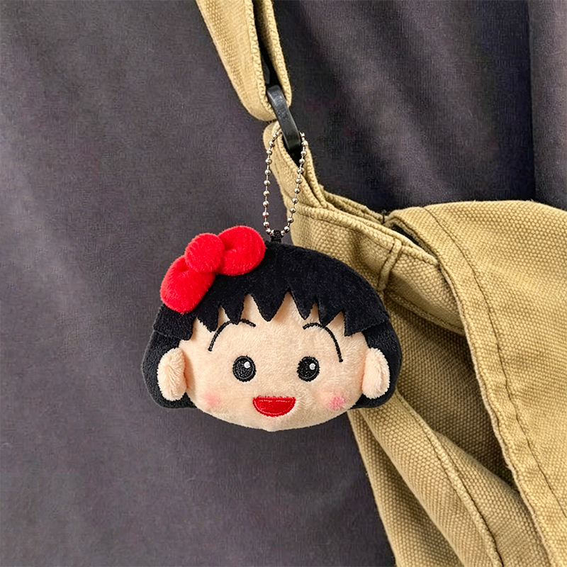 Cute Chibi Maruko Chan Plush K - đánh giá và giá Car Accessories Toy