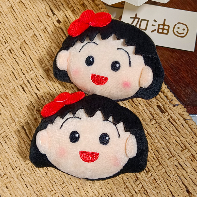 Cute Chibi Maruko Chan Plush K - đánh giá và giá Car Accessories Toy