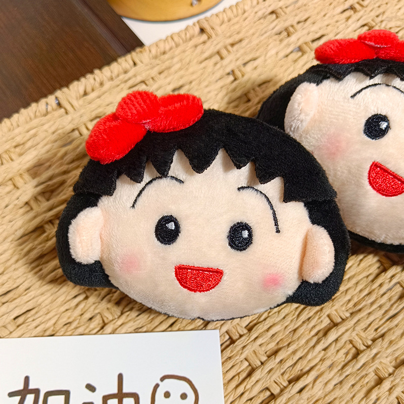 Cute Chibi Maruko Chan Plush K - đánh giá và giá Car Accessories Toy