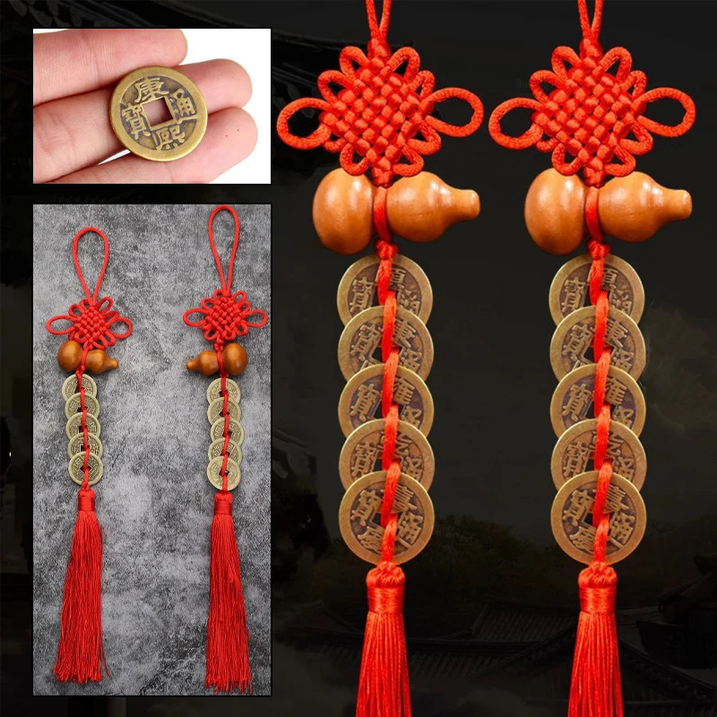 Chinese Feng Shui Coins with H - đánh giá và giá Car Accessories Oman