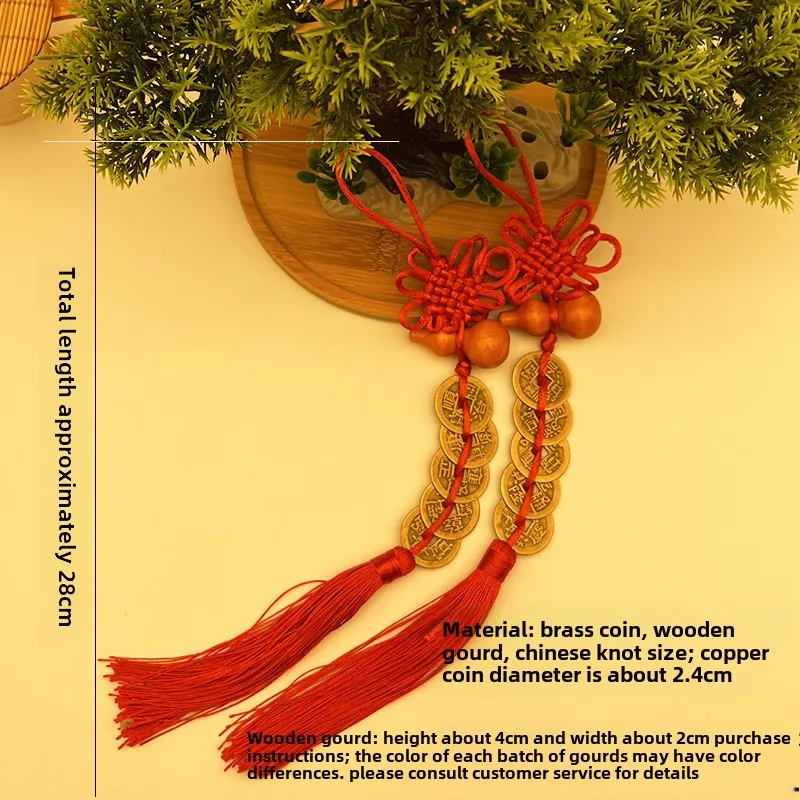 Chinese Feng Shui Coins with H - đánh giá và giá Car Accessories Oman