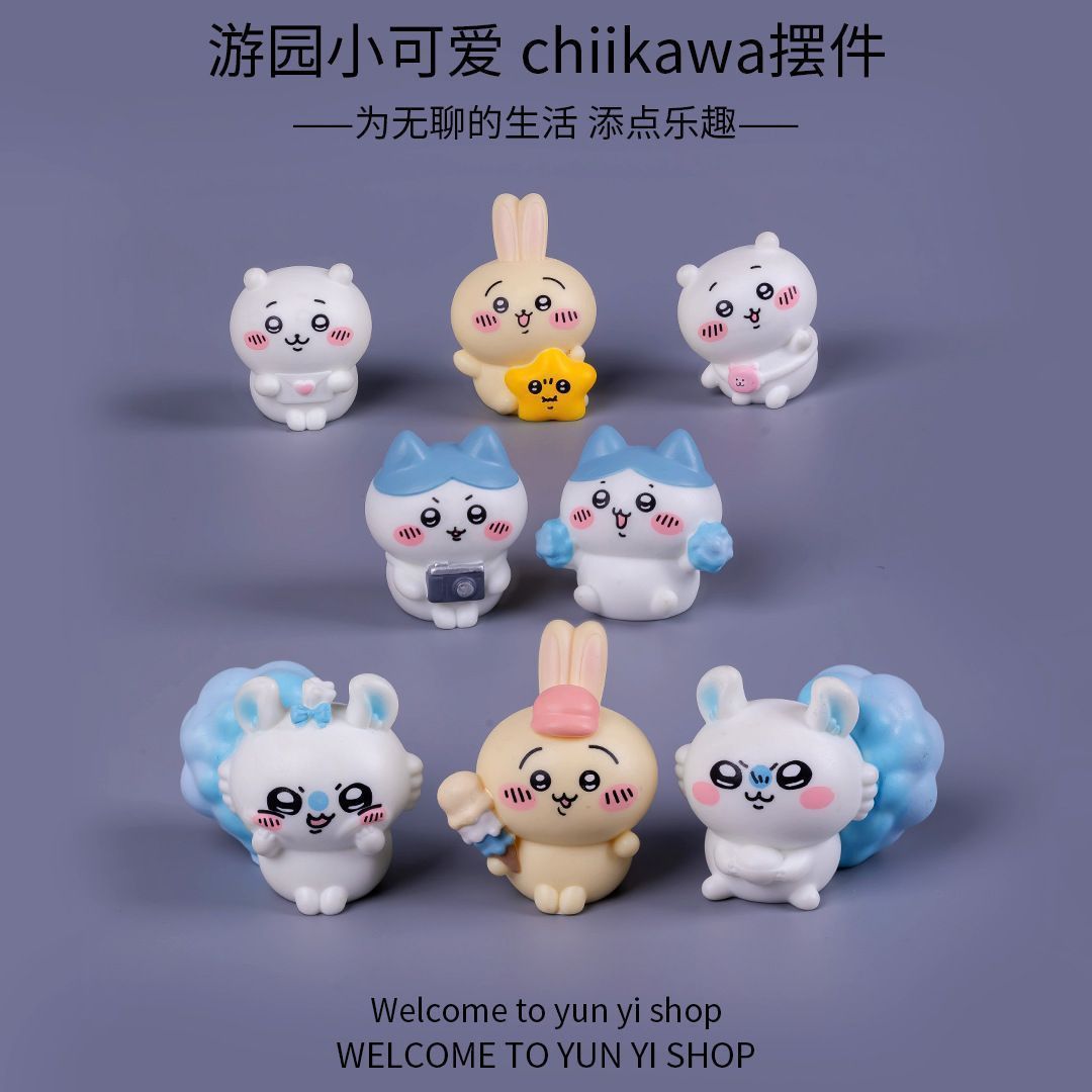 Chiikawa micro landscape mini  - đánh giá và giá Car Accessories Cute