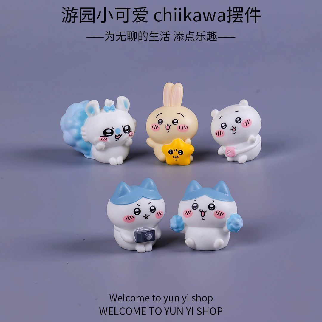 Chiikawa micro landscape mini  - đánh giá và giá Car Accessories Cute