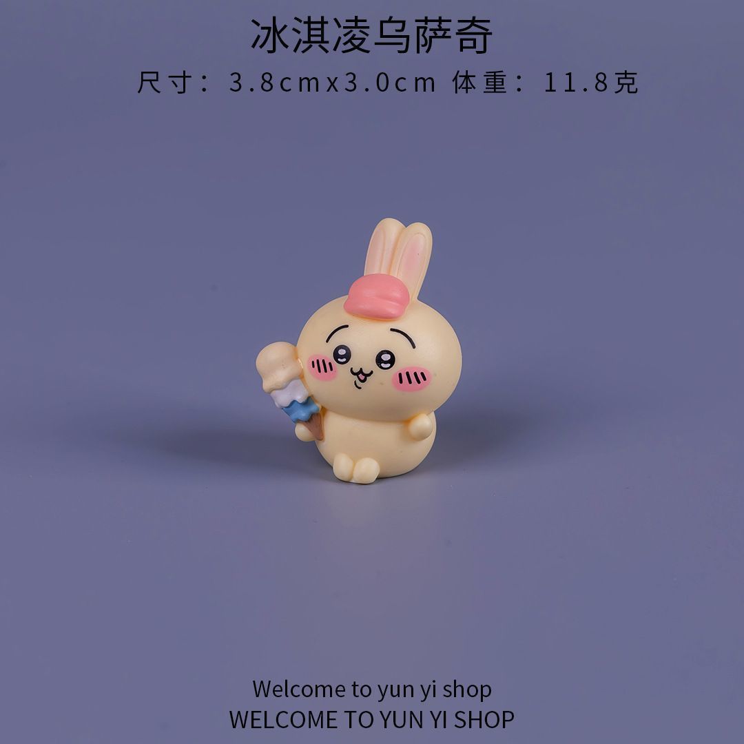 Chiikawa micro landscape mini  - đánh giá và giá Car Accessories Cute