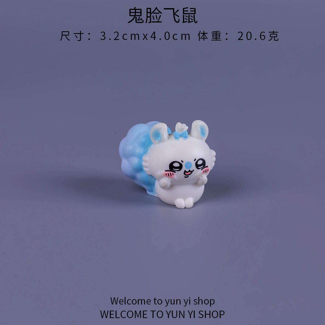 Chiikawa micro landscape mini  - đánh giá và giá Car Accessories Cute