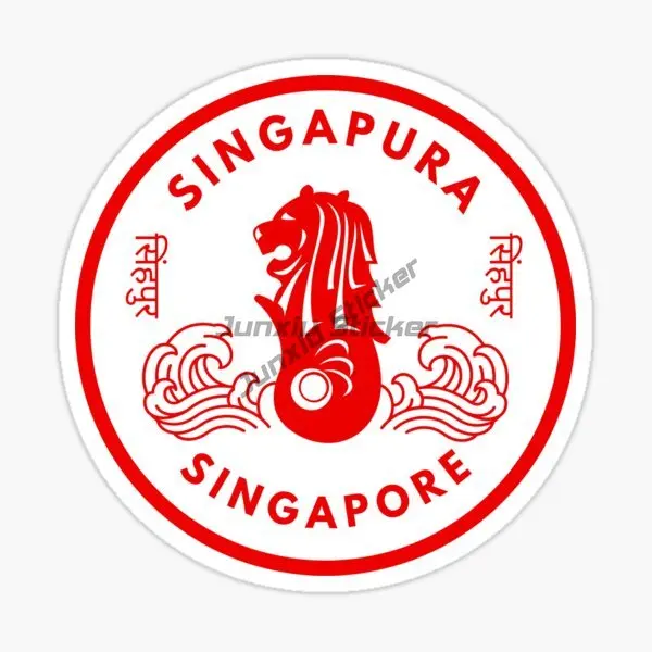 Singapore Flag Map Merlion Emb - đánh giá và giá Car Accessories Singapore