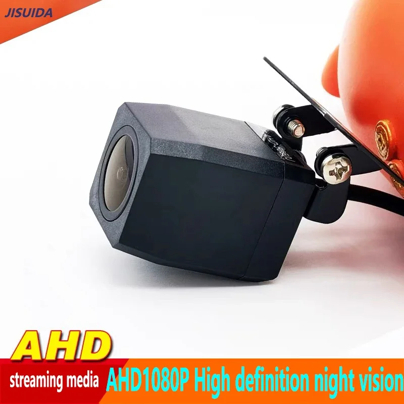 AHD1080P Night Camera Infrared - đánh giá và giá Car Accessories For Night Driving
