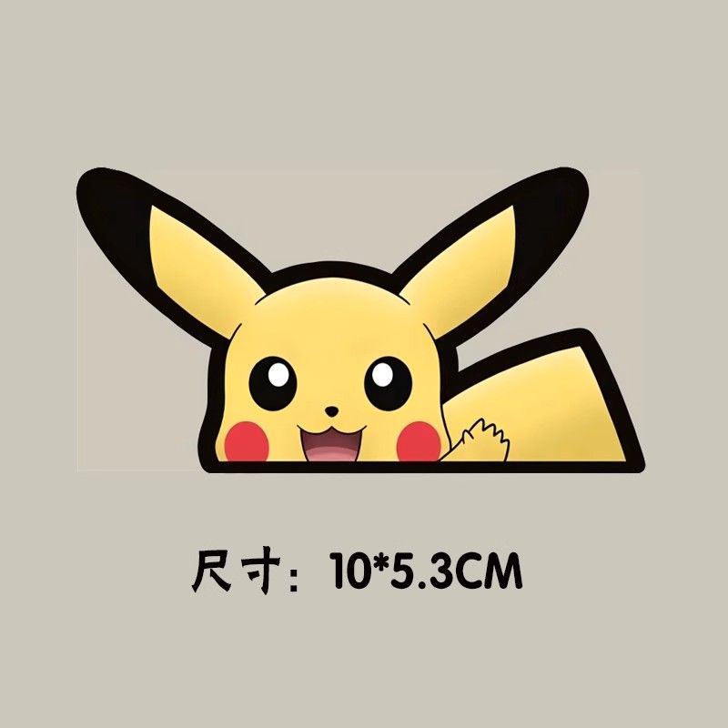 Pokémon car window sticker, Po - đánh giá và giá Car Accessories Toy